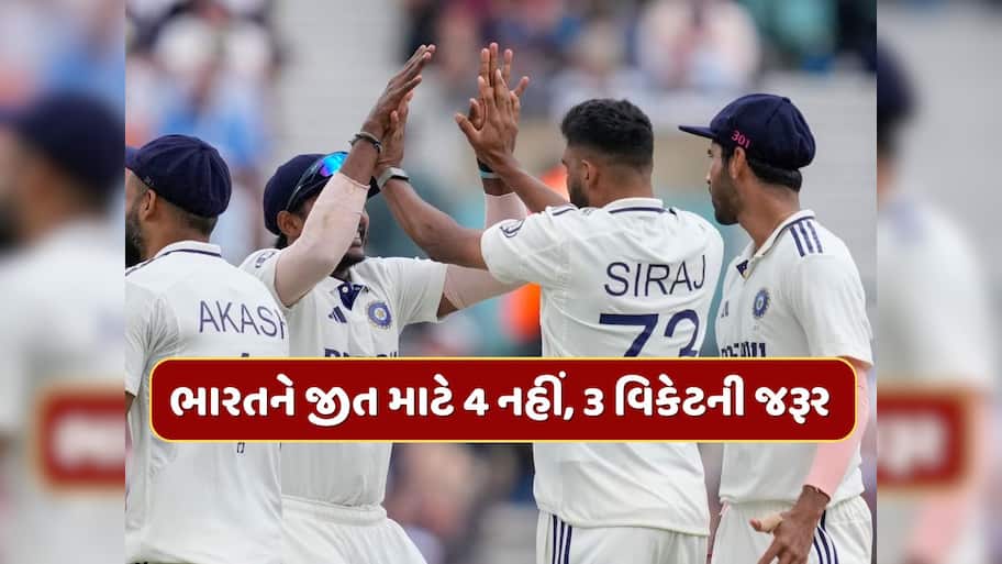 IND vs ENG : 4 નહીં, 3 વિકેટનો ખેલ...ખોરવાયું ફિરંગીઓનું બેટિંગ કોમ્બિનેશન, ફરીથી જીતની ભીખ માંગશે ઈંગ્લેન્ડ ?