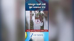 પૂરના પાણી વચ્ચે માસૂમનો જીવ બચાવવા વસુદેવ બન્યા પિતા, ઉત્તરપ્રદેશના પ્રયાગરાજનો વીડિયો વાયરલ..