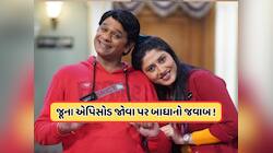 લોકો તારક મહેતાના જૂના એપિસોડ્સ પસંદ કરી રહ્યા છે કારણ કે..., બાઘાએ આપ્યો આવો જવાબ
