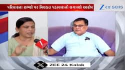 મિલકત વિવાદ મુદ્દે પટેલ પરિવાર ચર્ચામાં, અભિનેત્રીએ પિતાની હત્યાની વ્યક્ત કરી આશંકા