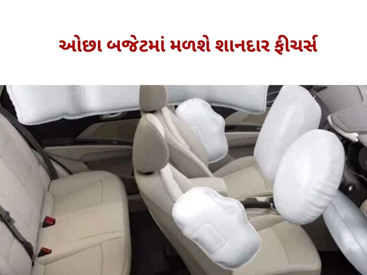  10 લાખના બજેટમાં 6 એરબેગ સાથે આવતી 3 સુપરહિટ કાર, જુઓ લિસ્ટ