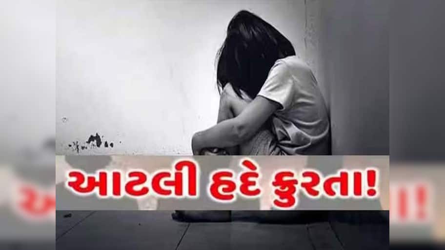 “અહીં છુપાઈ જા” કહીને 20 વર્ષના યુવકે બાળકી સાથે અંધારાનો લાભ લઈ કર્યું ન કરવાનું કામ!