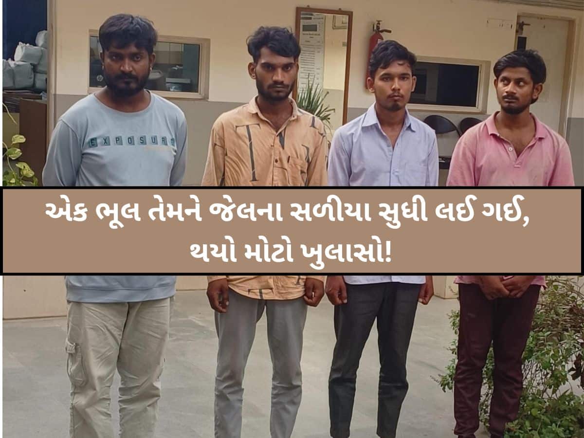 અમદાવાદનો જબરો કિસ્સો! એક બે નહીં, 15થી વધુ ગાડીઓના ટાયર કાપી દેનાર ગેંગનો પર્દાફાશ