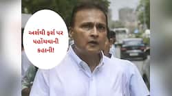 15 વર્ષ પહેલા મુકેશ કરતા ધનવાન હતા અનિલ અંબાણી, પછી આ ભૂલને કારણે બધું ડૂબી ગયું