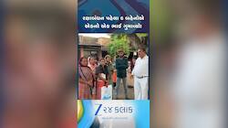 "હવે કોને રાખડી બાંધીશ?" 6 બહેનોએ ભાઈ ગુમાવ્યો!શું ઘટના ઘટી કે યુવને ટૂંકાવ્યું જીવન