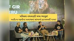 ગર્જનાથી ગાથા સુધી સાંભળો જય-વીરુની દંતકથા! ગીરના બે સિંહો મર્યા નથી…અમર બની ગયા! 