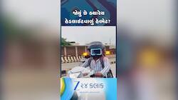 VIDEO: યુવકે પહેર્યું હેડલાઈડ લગાવેલ એકદમ હટકે હેલ્મેટ...આસપાસના લોકો જોતા રહી ગયા