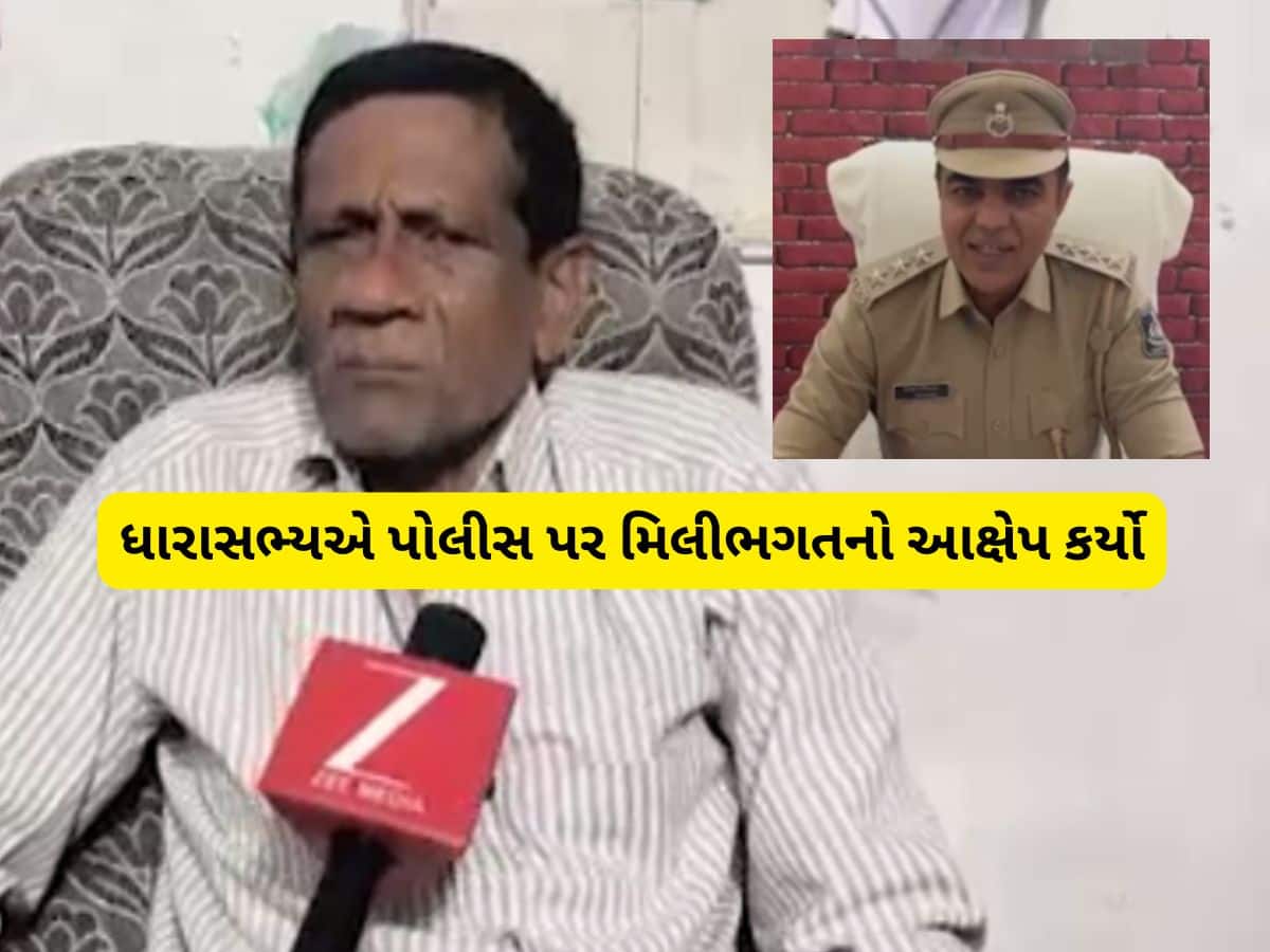 ભાજપના ધારાસભ્યોમાં અચાનક પાવર આવ્યો! અરવિંદ લાડાણીએ હવે પોલીસ સામે મોરચો માંડ્યો 