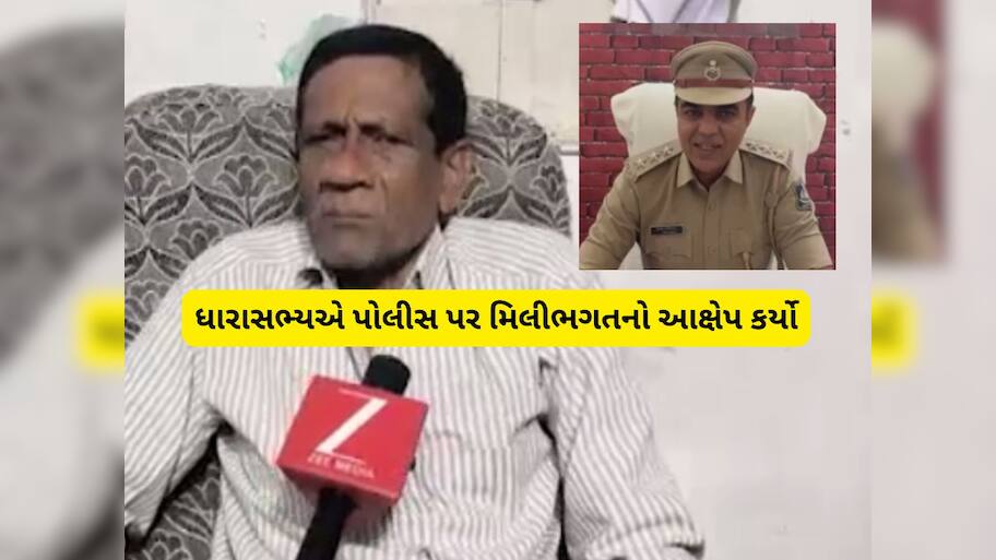 ભાજપના ધારાસભ્યોમાં અચાનક પાવર આવ્યો! અરવિંદ લાડાણીએ હવે પોલીસ સામે મોરચો માંડ્યો 