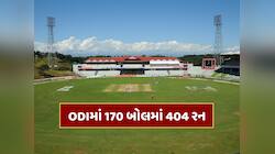 ODIમાં 170 બોલમાં 404 રન... 22 સિક્સ, 50 ફોર, બોલરોએ આ બેટ્સમેન સામે દયાની ભીખ માંગી