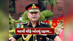 ઓપરેશન સિંદૂરની રણનીતિ કેવી રીતે બની, પહેલગામ હુમલાના બીજા દિવસ શું થયું ?