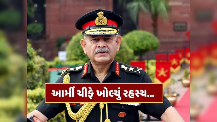 ઓપરેશન સિંદૂરની રણનીતિ કેવી રીતે બની, પહેલગામ હુમલાના બીજા દિવસે 23 એપ્રિલે શું થયું ? આર્મી ચીફે ખોલ્યું રહસ્ય