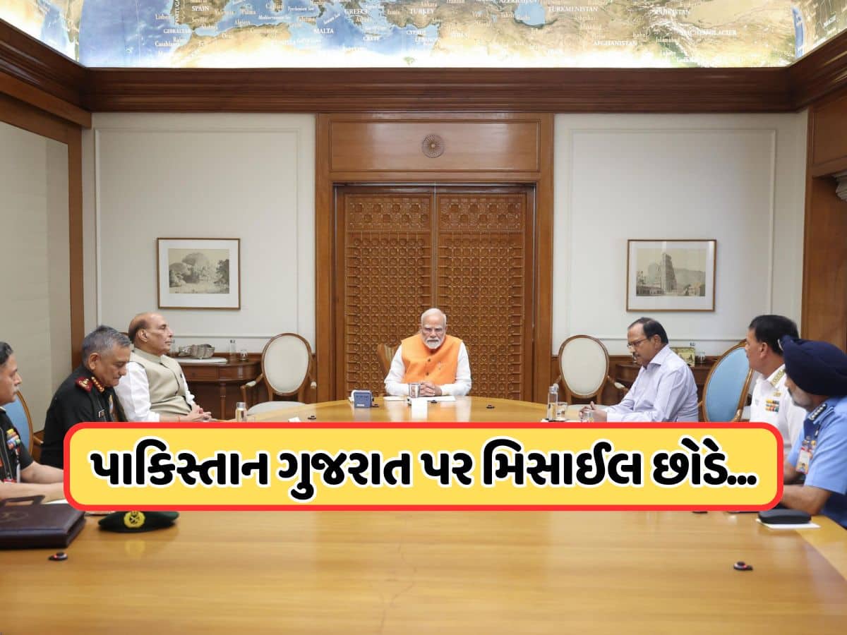 તમારા મોઢામાંથી કોળિયો છીનવી લીધો, તમને તક મળશે, નેવી ચીફને આવું કેમ બોલ્યા પીએમ મોદી?