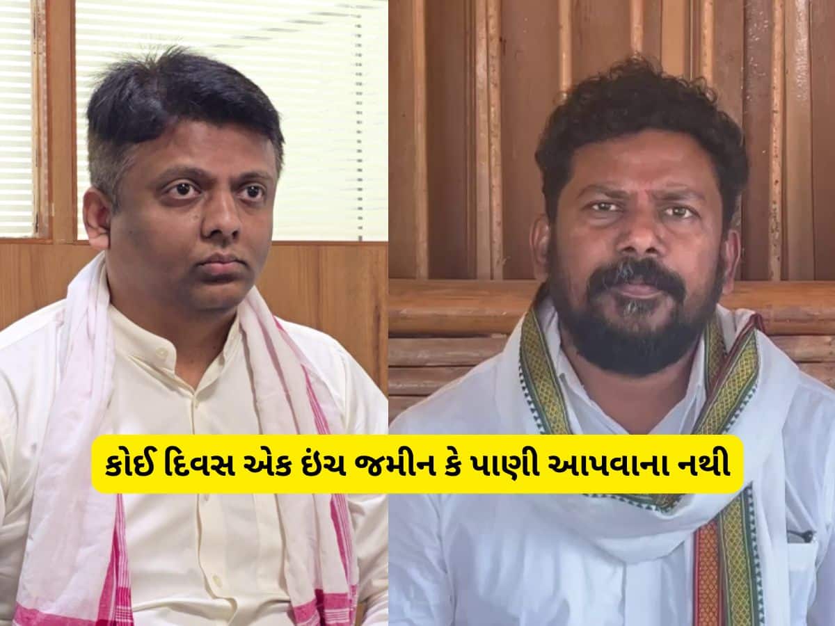 ગુજરાતમાં ફરી પાર તાપી નર્મદા રિવર લિંક પ્રોજેક્ટનું ભૂત ધૂણ્યું, આદિવાસીઓએ કરી આંદોલનની તૈયારી