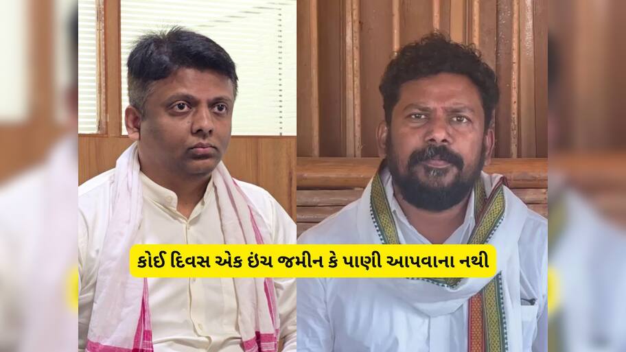 ગુજરાતમાં ફરી પાર તાપી નર્મદા રિવર લિંક પ્રોજેક્ટનું ભૂત ધૂણ્યું, આદિવાસીઓએ કરી આંદોલનની તૈયારી