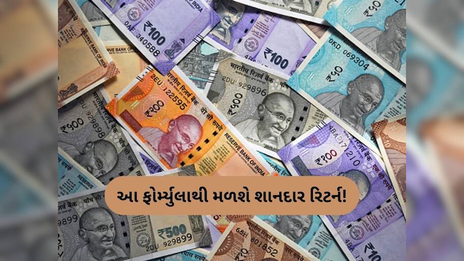  અદ્ભુત છે 10:12:30 ફોર્મ્યુલા, આ રીતે બની જશે 3 કરોડનું ફંડ