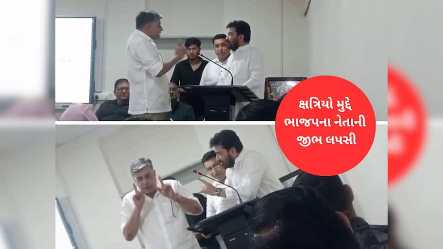 ભાજપમાં ફરી રૂપાલાવાળી થઈ! જયરાજસિંહે ક્ષત્રિયોનો ખોટો ઈતિહાસ બતાવતા માણસાના રાજવી ગુસ્સે થયા