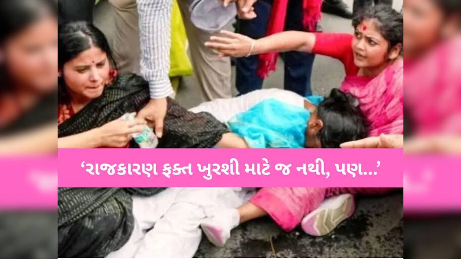 રિંકુ સિંહના મંગેતરનો VIDEO વાયરલ, બેભાન સાંસદને સહારો આપતી દેખાઈ પ્રિયા સરોજ, બૂમો પાડી રાહુલ ભૈયા...