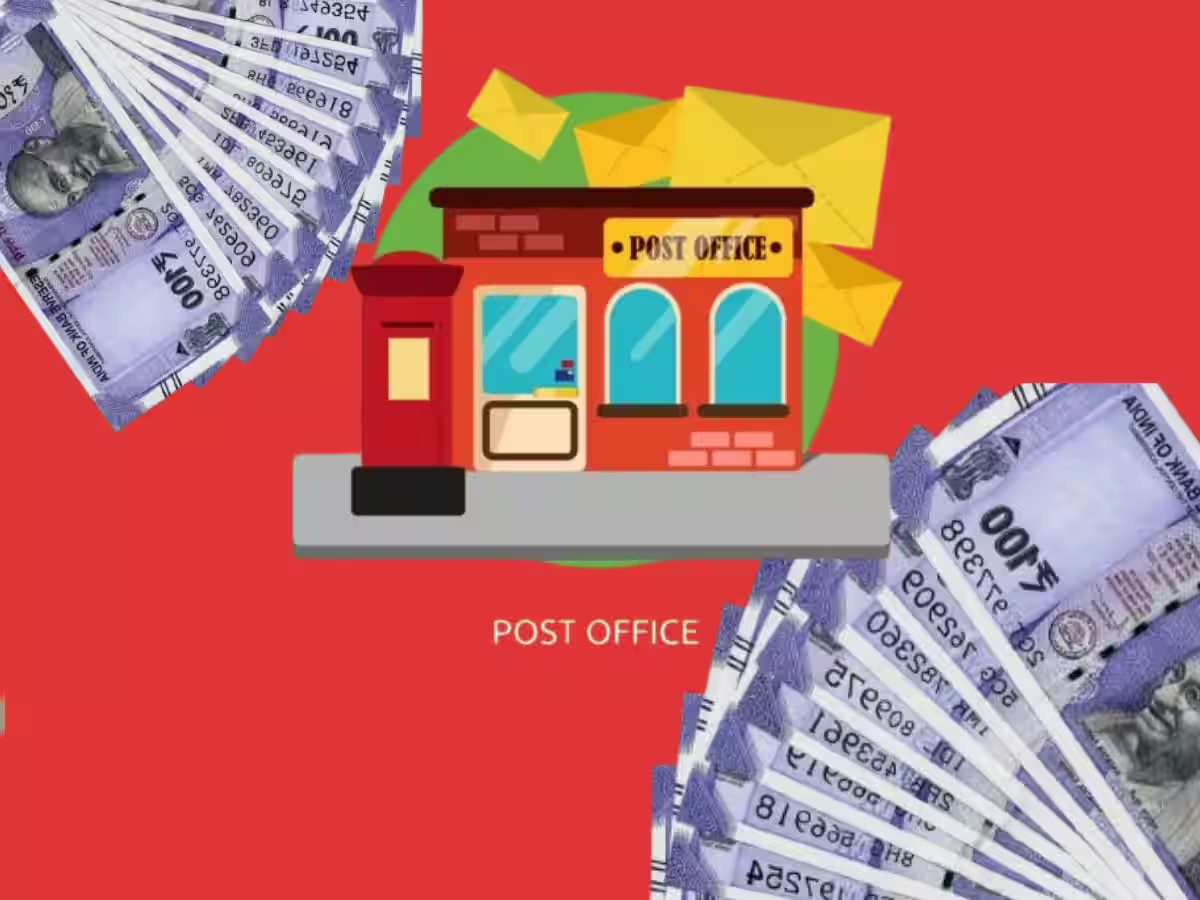Post Office ની આ સ્કીમથી થશે 17 લાખની કમાણી, માત્ર 333 રૂપિયાથી શરૂ કરો રોકાણ Post Office ની આ સ્કીમથી થશે 17 લાખની કમાણી, માત્ર 333 રૂપિયાથી શરૂ કરો રોકાણ