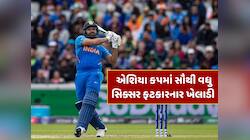 એશિયા કપમાં સૌથી વધુ સિક્સ ફટકારનાર ટોપ-5 ક્રિકેટર, રોહિત સામે આફ્રિદી પણ ફિક્કો