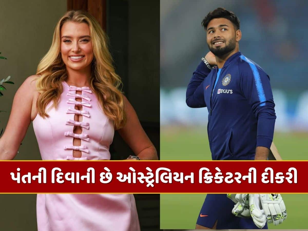 રિષભ પંતની દિવાની છે આ ઓસ્ટ્રેલિયન ક્રિકેટરની દીકરી, હાલમાં DPLમાં મચાવી રહી છે ધૂમ