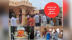 ગુજરાતનું અનોખું નાગ મંદિર : વર-કન્યા વિવાદ, છેડાછેડી જેવી માનતા પૂરી કરે છે માલબાપા