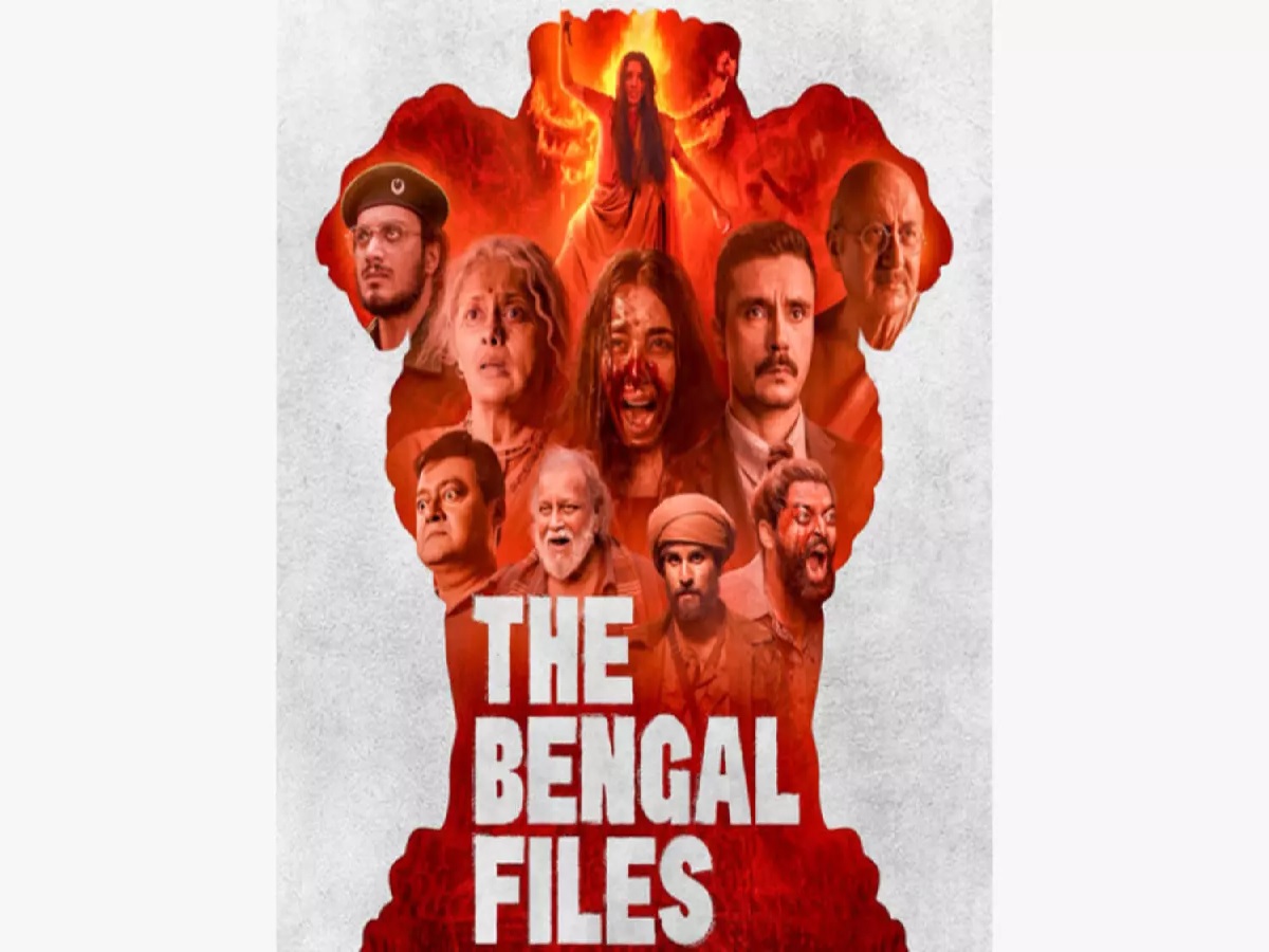 Trailer:"આ બંગાળ છે, અહીં બે બંધારણ ચાલે છે", વિવાદ વચ્ચે રિલીઝ થયું The Bengal Files નું ટ્રેલર Trailer:"આ બંગાળ છે, અહીં બે બંધારણ ચાલે છે", વિવાદ વચ્ચે રિલીઝ થયું The Bengal Files નું ટ્રેલર