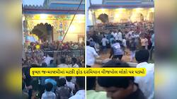 કચ્છમાં મટકીફોડ કાર્યક્રમમાં મોટી દુર્ઘટના, વીજપોલ તૂટી પડતા એક કિશોરનું મોત 