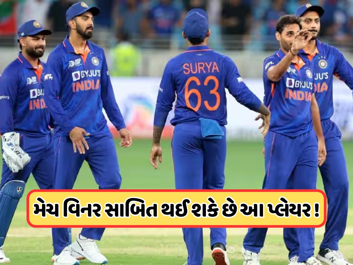 એશિયા કપમાં થઈ શકે છે આ દિગ્ગજ બેટ્સમેનની એન્ટ્રી ! કોચ ગંભીરનો માનવામાં આવે છે ફેવરિટ એશિયા કપમાં થઈ શકે છે આ દિગ્ગજ બેટ્સમેનની એન્ટ્રી ! કોચ ગંભીરનો માનવામાં આવે છે ફેવરિટ