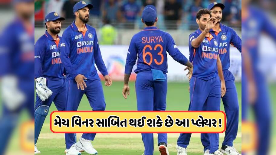 એશિયા કપમાં થઈ શકે છે આ દિગ્ગજ બેટ્સમેનની એન્ટ્રી ! કોચ ગંભીરનો માનવામાં આવે છે ફેવરિટ 