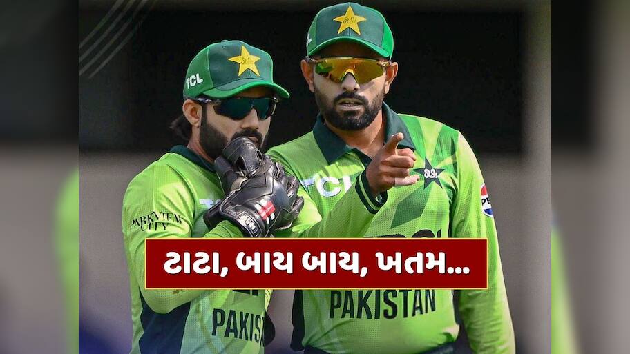 Asia Cup : બાબર-રિઝવાન આઉટ...શાહીન-હરિસને મળ્યું સ્થાન, એશિયા કપ માટે પાકિસ્તાન ટીમની જાહેરાત