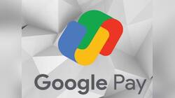 Google Pay માં છુપાયેલા છે આ 5 ફીચર્સ, જાણ્યા પછી કહેશો-'અત્યાર સુધી ખબર કેમ ના પડી'