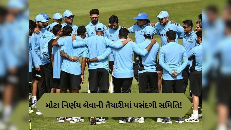 Asia Cup 2025 India: ગિલ, યશસ્વી રહેશે બહાર, અય્યરની થશે એન્ટ્રી, આ રિપોર્ટમાં મોટો દાવો