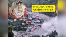 ઉત્તરકાશીમાં આફત વચ્ચે ચમત્કાર : કાટમાળ વચ્ચે સુરક્ષિત રહ્યા મા રાજરાજેશ્વરી દેવી