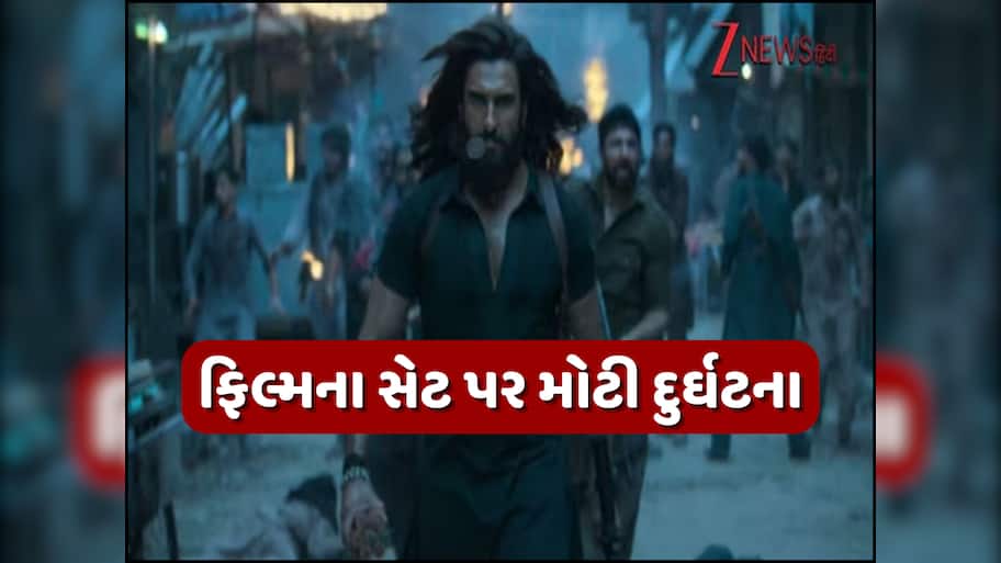 રણવીર સિંહની 'ધુરંધર' ફિલ્મની શૂટિંગ દરમિયાન મોટી દુર્ઘટના, 100થી વધુ લોકોને હોસ્પિટલમાં કર્યા દાખલ; મચી ગયો હડકંપ
