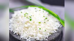 Cooking Tips: પાણીમાં આ વસ્તુ ઉમેરી ચોખા બાફજો, ભાતનો દાણો એકદમ છુટો અને સફેદ રહેશે