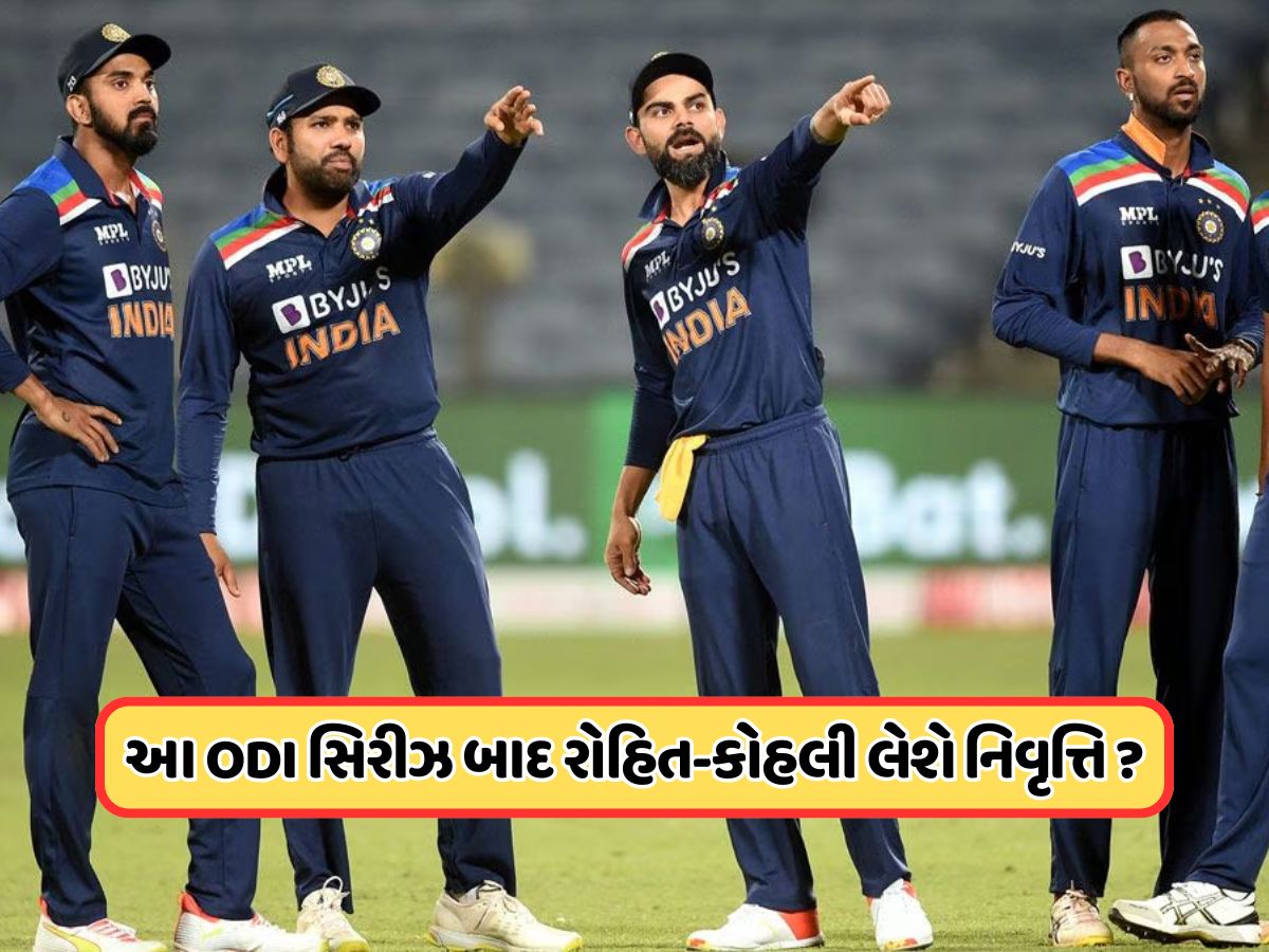 શુભમન ગિલ નહીં... આ ખેલાડીને વન-ડે કેપ્ટન બનાવવાના મૂડમાં છે BCCI ? રોહિત શર્માના નિર્ણયની રાહ શુભમન ગિલ નહીં... આ ખેલાડીને વન-ડે કેપ્ટન બનાવવાના મૂડમાં છે BCCI ? રોહિત શર્માના નિર્ણયની રાહ