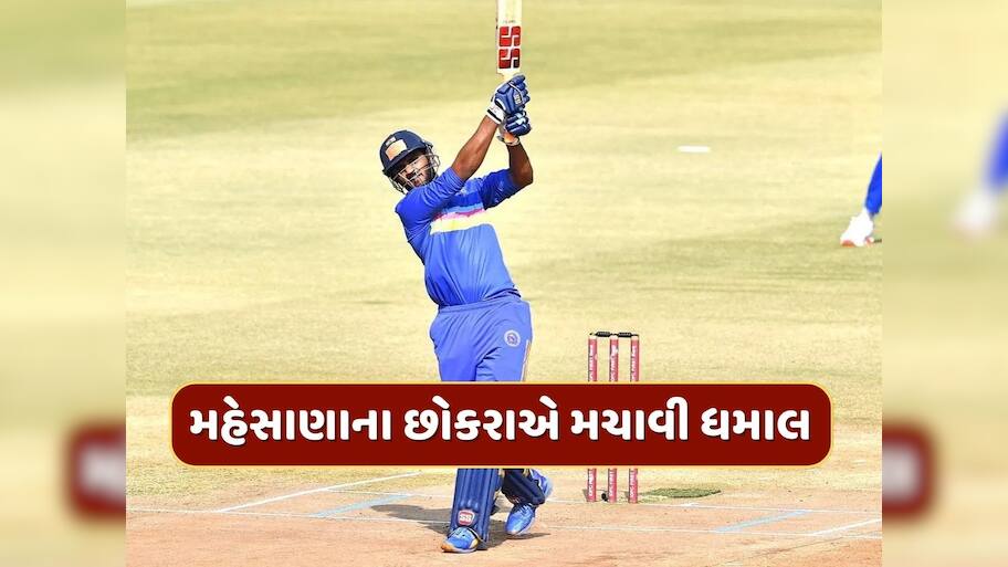 6,6,6,6,6,6,6,6,6,6,6,6 અને 28 બોલમાં સદી...ગુજરાતના આ ખતરનાક બેટ્સમેને T20માં મચાવી ધમાલ