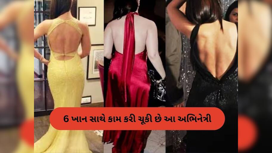  Guess Who: 3 નહીં, 6 ખાન સાથે કામ કરી ચૂકી છે આ અભિનેત્રી, આટલા કરોડની છે માલકિન