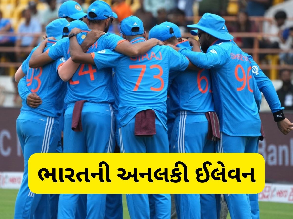 ભારતની B ટીમ પણ દમદાર, જુઓ તે અનલકી 11 ખેલાડી, જેને Asia Cup 2025 ન મળી જગ્યા ભારતની B ટીમ પણ દમદાર, જુઓ તે અનલકી 11 ખેલાડી, જેને Asia Cup 2025 ન મળી જગ્યા