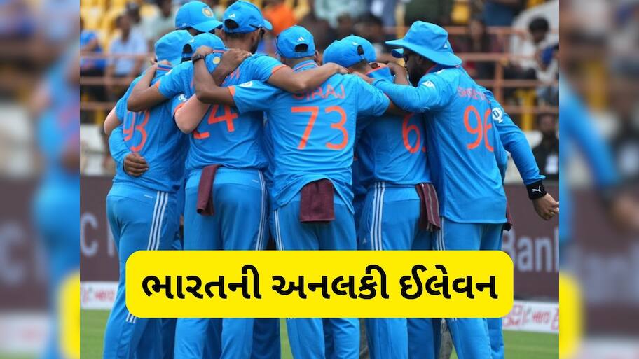 ભારતની B ટીમ પણ દમદાર, જુઓ તે અનલકી 11 ખેલાડી, જેને Asia Cup 2025 ન મળી જગ્યા