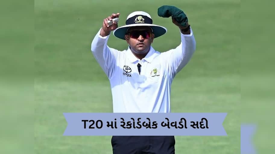  56 બોલમાં 219 રન, ફટકાર્યા 18 છગ્ગા અને 23 ચોગ્ગા, આ બેટરે ફટકારી ટી20 ક્રિકેટની સૌથી ઝડપી બેવડી સદી