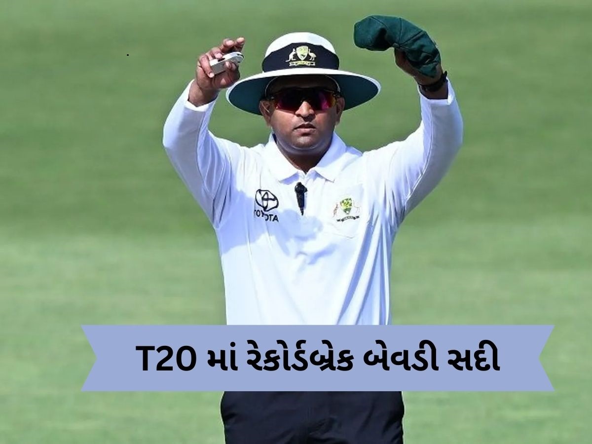 56 બોલમાં 219 રન, ફટકાર્યા 18 છગ્ગા અને 23 ચોગ્ગા, આ બેટરે ફટકારી ટી20 ક્રિકેટની સૌથી ઝડપી બેવડી સદી 56 બોલમાં 219 રન, ફટકાર્યા 18 છગ્ગા અને 23 ચોગ્ગા, આ બેટરે ફટકારી ટી20 ક્રિકેટની સૌથી ઝડપી બેવડી સદી