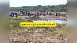 ઉત્તર ગુજરાતના એક શહેરમાં લાગુ કરાયો અશાંતધારો, પ્રોપર્ટી વેચાણ પહેલા લેવી પડશે મંજૂ
