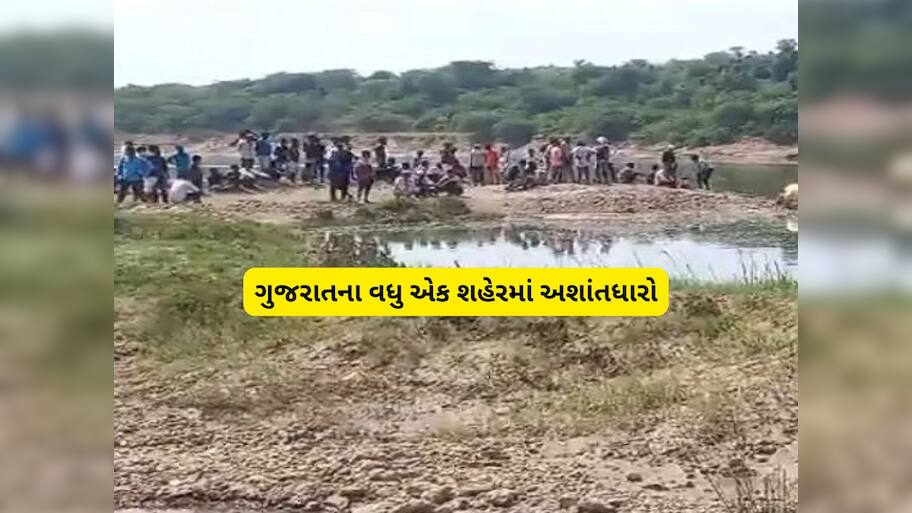 ઉત્તર ગુજરાતના એક શહેરમાં લાગુ કરાયો અશાંતધારો, પ્રોપર્ટીના વેચાણ પહેલા કલેક્ટરની લેવી પડશે મંજૂરી