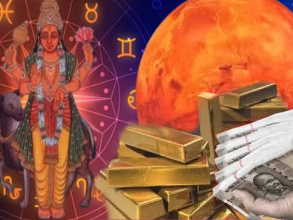 Mangal Nakshatra Gochar 2025 horoscope | મંગળ નક્ષત્ર પરિવર્તન 2025 ...