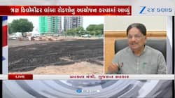 "PM નરેન્દ્ર મોદીના સ્વાગતમાં સ્વદેશી ચીજવસ્તુઓનો વપરાશ જોવા મળશે"મંત્રી ઋષિકેશ પટેલ