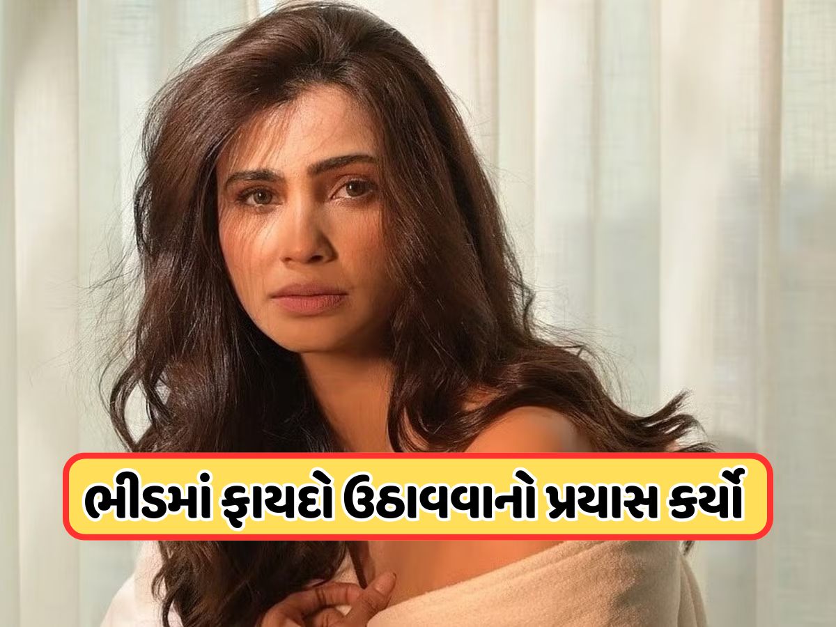 તેણે મને પાછળથી ગંદી રીતે સ્પર્શ કર્યો, ગુજરાતી એક્ટ્રસ ડેઝીએ જણાવી શૂટિંગમાં બનેલી ઘટનાઓ તેણે મને પાછળથી ગંદી રીતે સ્પર્શ કર્યો, ગુજરાતી એક્ટ્રસ ડેઝીએ જણાવી શૂટિંગમાં બનેલી ઘટનાઓ