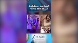 "3 ઘંટા બેટી કો ગોદી મેં રખા,પ્રાર્થના કર રહા થા બચ જાયે" નિક્કીના પિતાએ જણાવી હકીકત