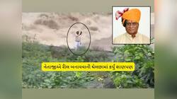 રીલ બનાવવામાં નેતાજી ભાન ભૂલ્યા! સાબરમતીના ધમસમતા પ્રવાહ પાસે પહોંચીને રીલ બનાવી 